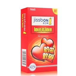 10只裝計生用品盒 價格、廠家供應、采購與批發指南