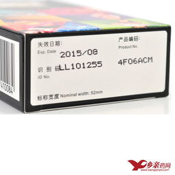 第六感避孕套 六感合一，守護愛的純粹與安全