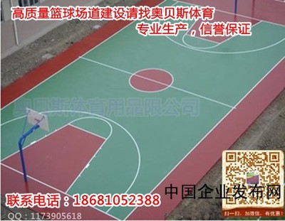 都昌縣、浮梁縣、銅鼓縣丙烯酸籃球場建設與地坪材料研發分析